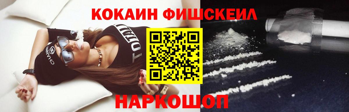 Cocaine Боливия Дюртюли