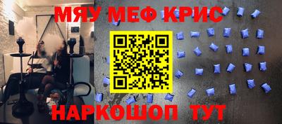 сатива Донецк
