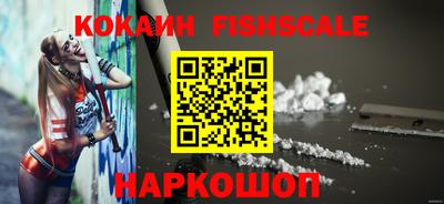 мескалин Дубна