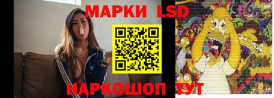 хмурый Донской