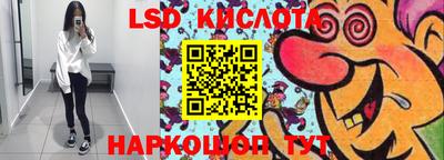 хмурый Донской