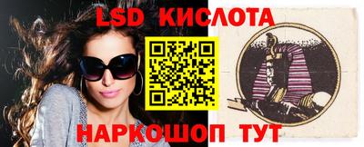 хмурый Донской