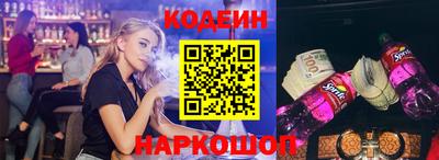 мескалин Дубна