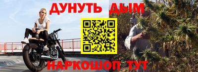 хмурый Донской