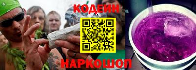 хмурый Донской