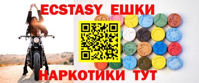 хмурый Донской