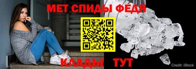 хмурый Донской