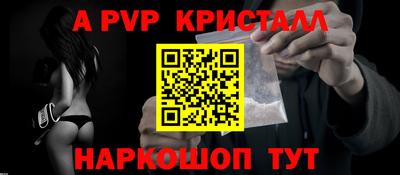 мескалин Дубна