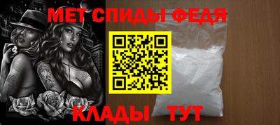 мескалин Дубна