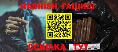 хмурый Донской
