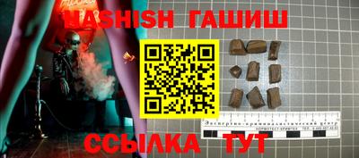 мескалин Дубна