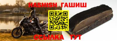 хмурый Донской