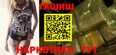 хмурый Донской