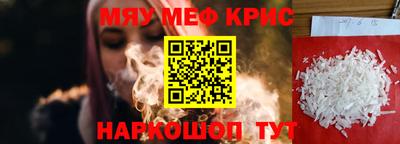 хмурый Донской