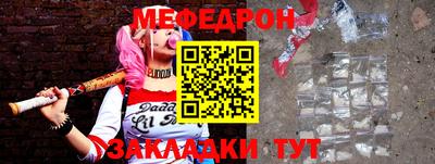 хмурый Донской