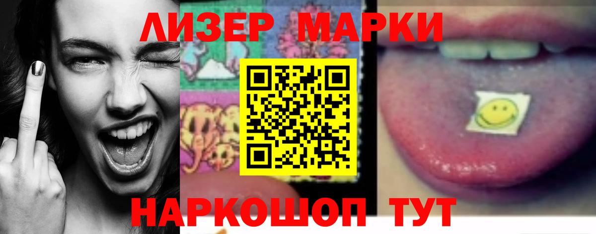Дюртюли  Лсд 25 экстази ecstasy  LSD-25 экстази  ЛСД экстази ecstasy  Вход с VPN 